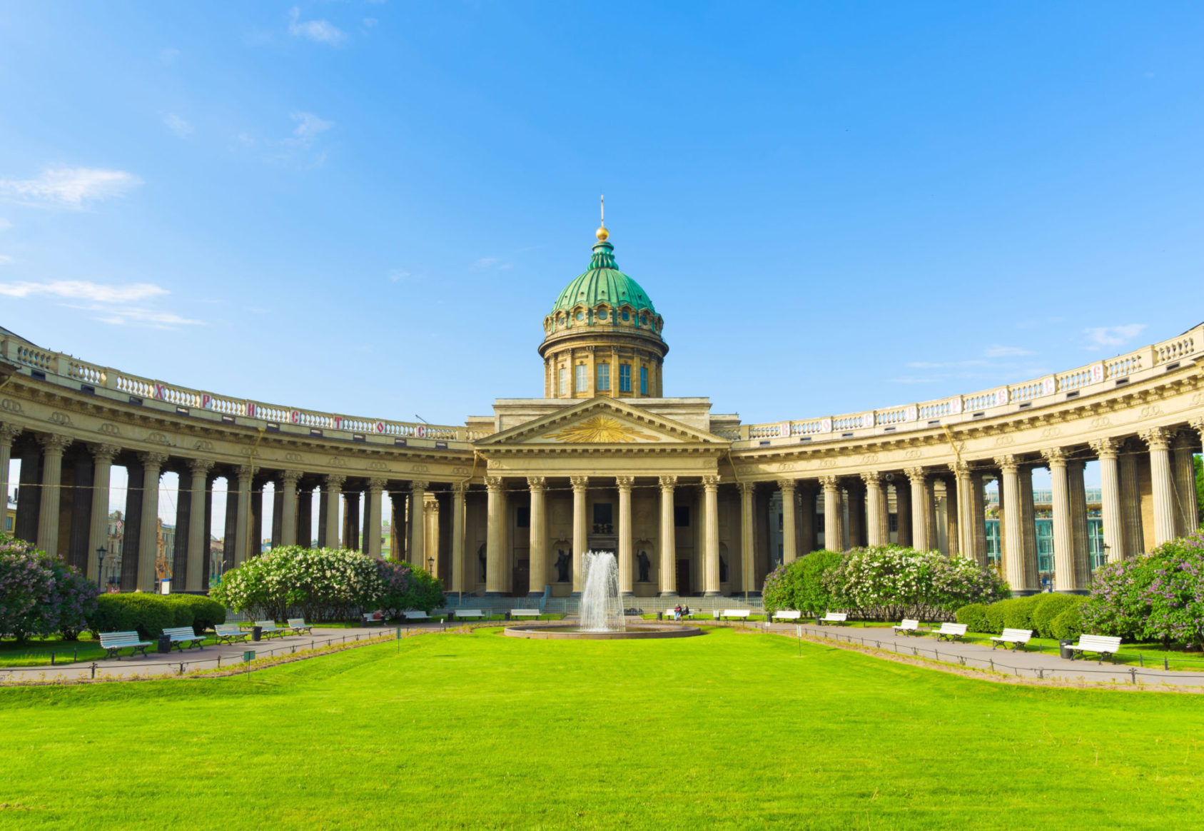 APT River Cruise to Russia Cathedral of Our Lady of Kazan in St Petersburg