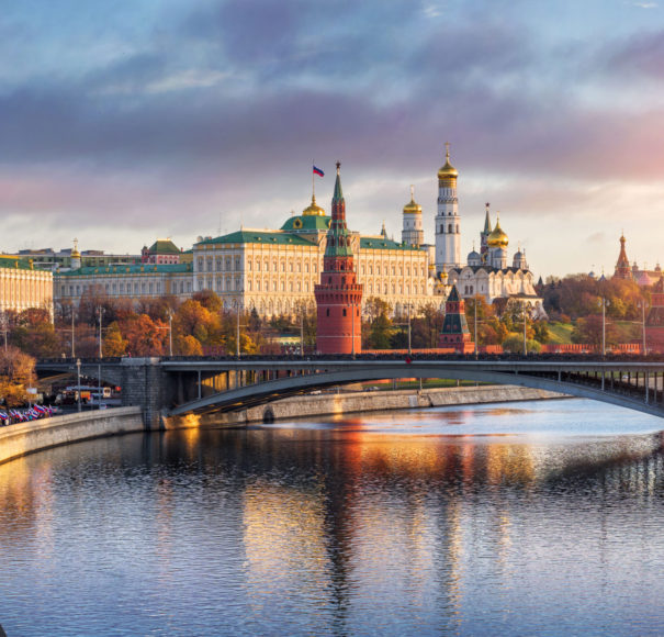 APT River Cruise to Russian - Moscow Kremlin